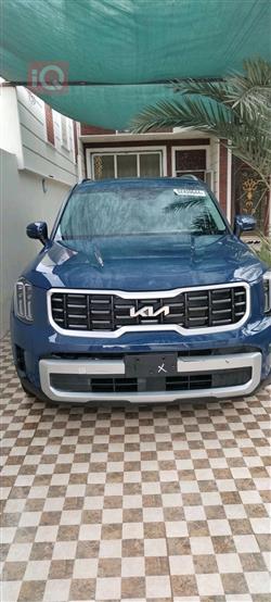 Kia Telluride